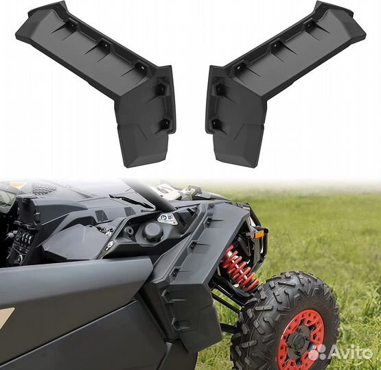 Расширители CAN-AM maverick X3 суперширокие компл