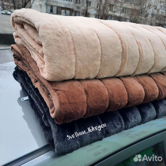 Пледы фирмы Smoon