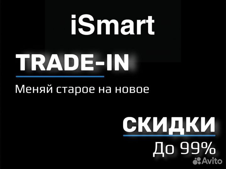 HONOR 30i, 4/128 ГБ