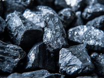 Уголь от 30тн (высокое качество) из Кузбасса