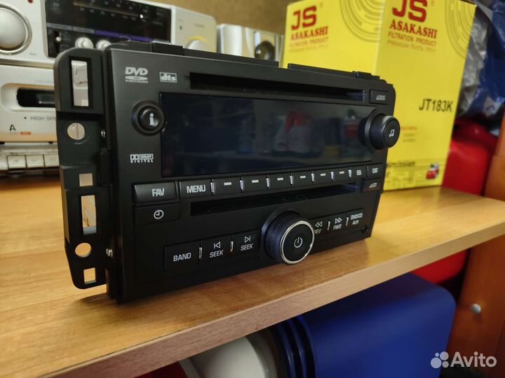 Головное устройство Тахо 900