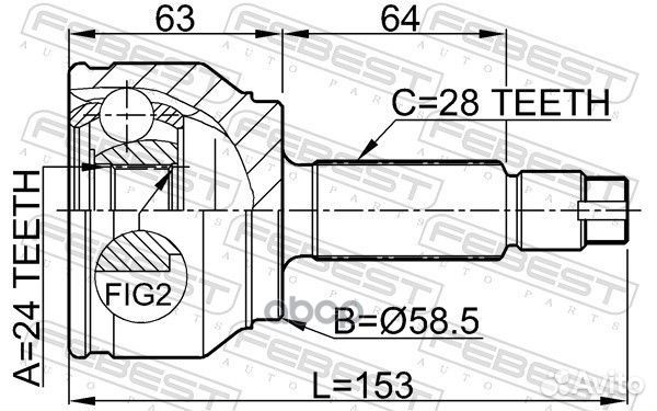 Шрус наружный 24X58.5X28 0510MZ5 Febest