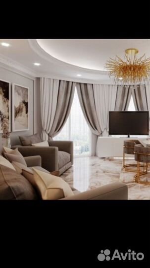 Установка Карнизов для Штор, Cантехника, Электрика