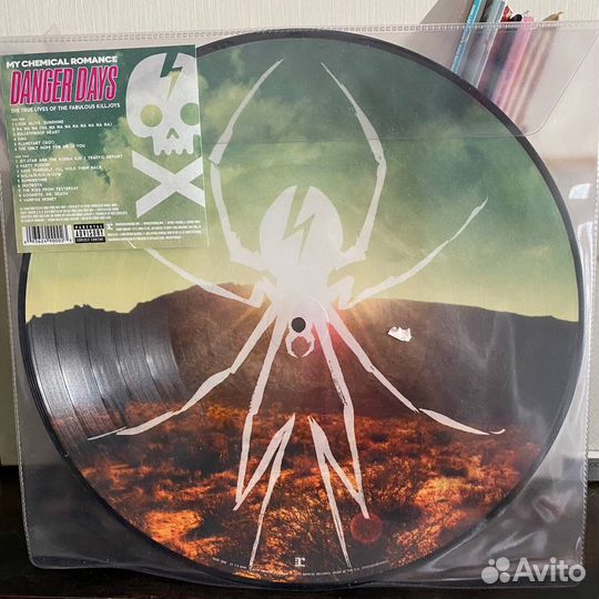 Пластинка My Chemical Romance - Danger Days