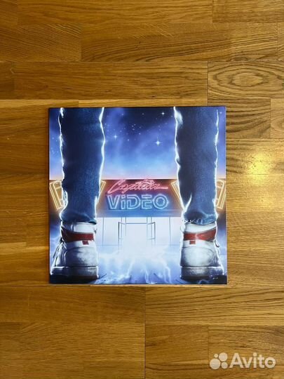 Винил Your Sister Is A Werewolf – Captain Video LP