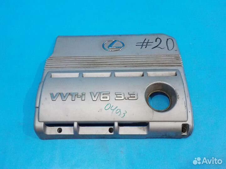 Декоративная крышка двигателя lexus RX 2 (300/330