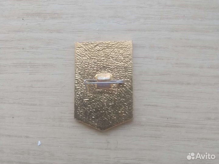 Значки СССР