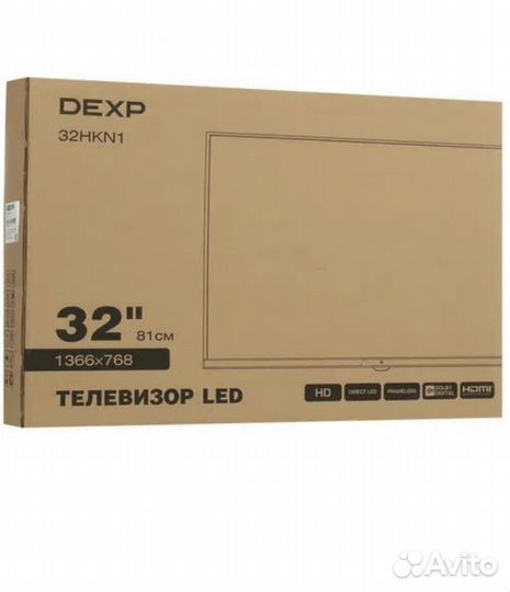 Телевизор новый dexp 32HKN1