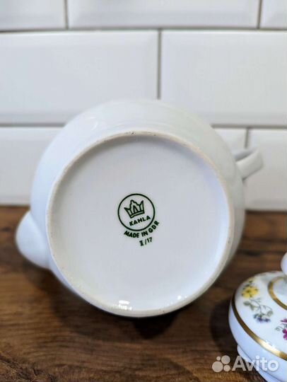 Кофейный сервиз Kahla GDR