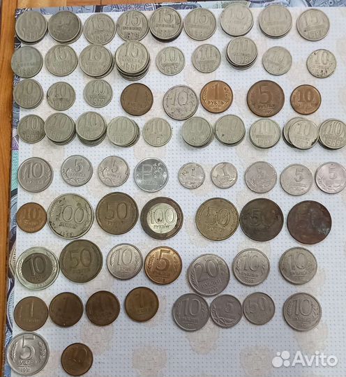 Монеты СССР