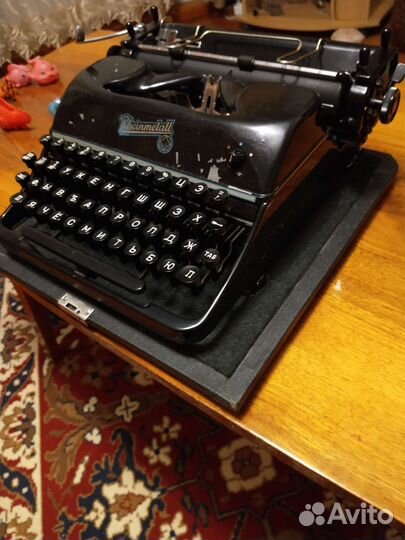Печатная пишущая машинка