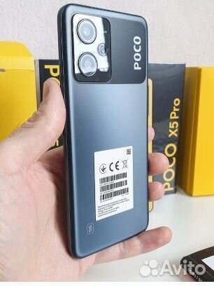 Xiaomi Poco X5, 4/128 ГБ