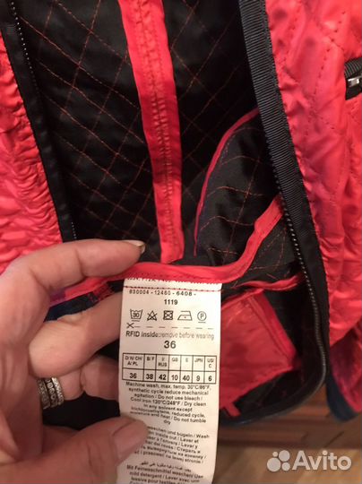 Куртка весна осень женская