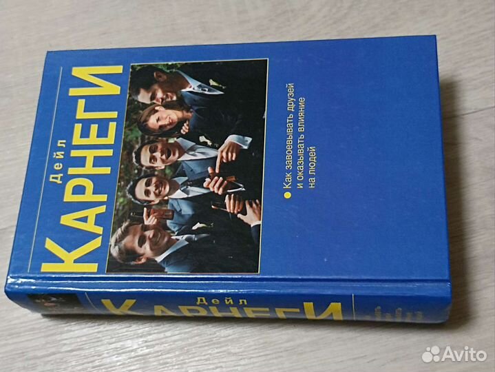 Учебники книги разные