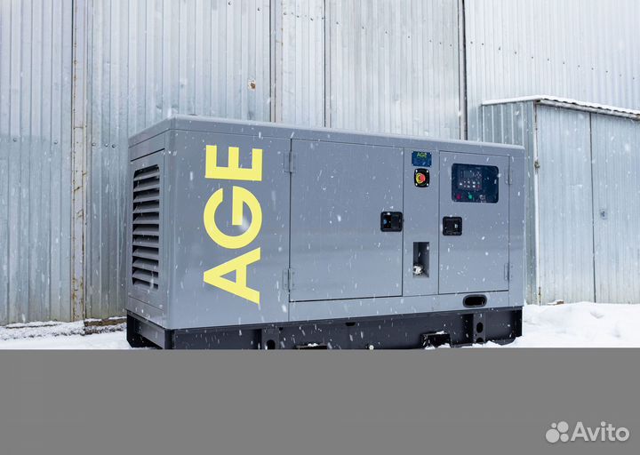 Дизельный генератор 15, 30, 50, 100, 150, 200 кВт