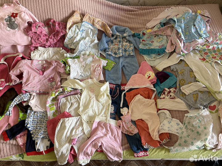 Детские вещи пакетом от 0 до года