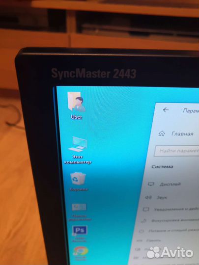Компьютер hp, intel core i3, Windows 10