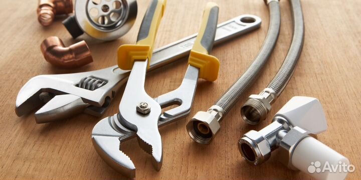 Сантехник на дом