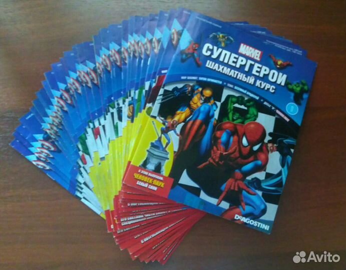 Шахматы marvel Супергерои Шахматный Курс