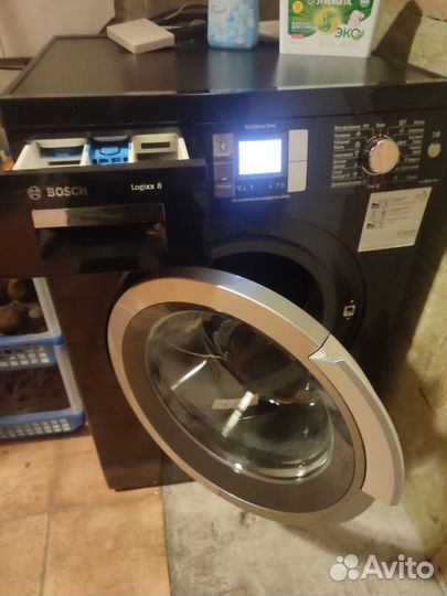 Bosch logixx 8 exclusive