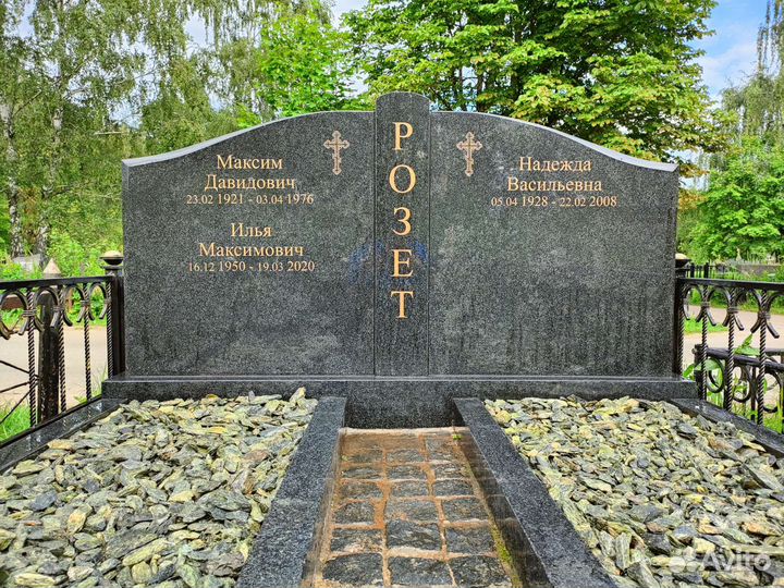 Гравировка на памятнике. Гравировка на кладбище