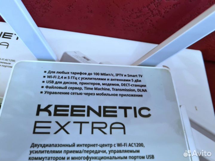 Роутер keenetic extra
