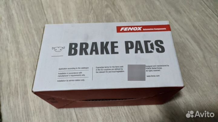 Колодки тормозные передние