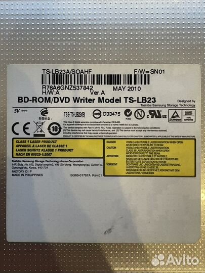 BD-Rom/DVD writer TS-LB23