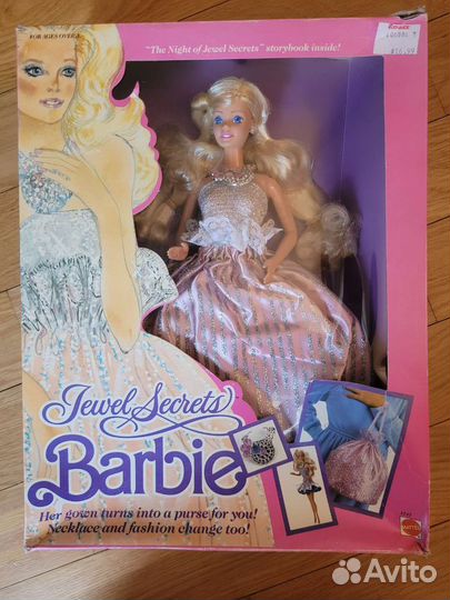 Barbie Jewel Secrets