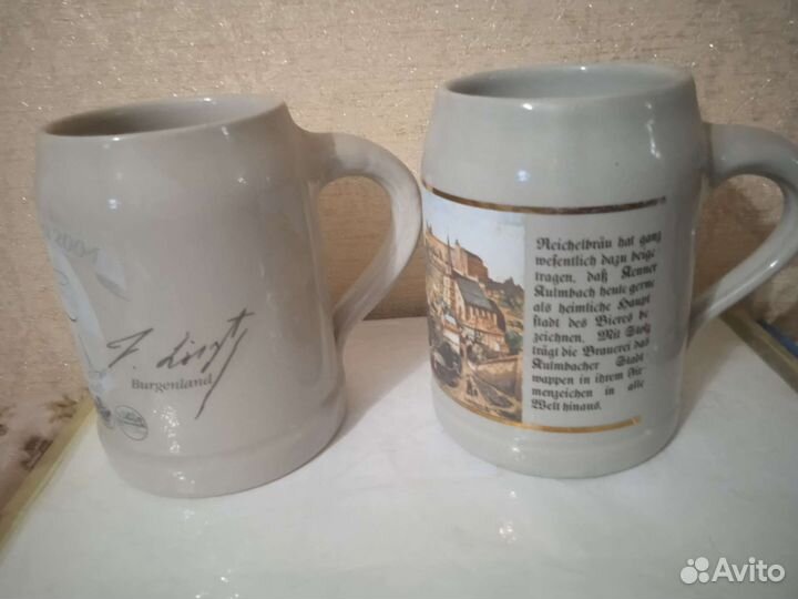 Новые 2 пивные кружки 0,5 литра. Германия