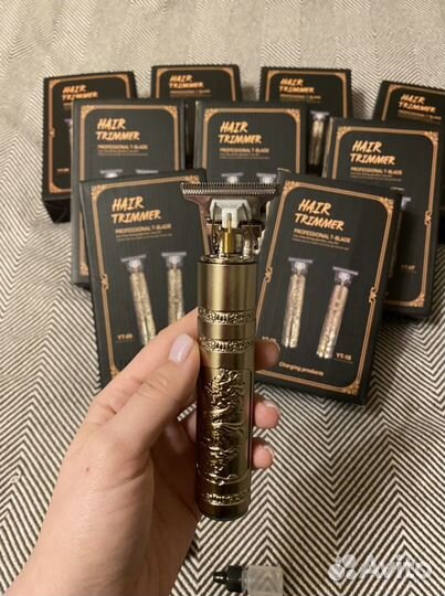 Триммер для бороды и усов