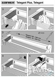 Сушилка для белья telegant 715 Компактная Германия