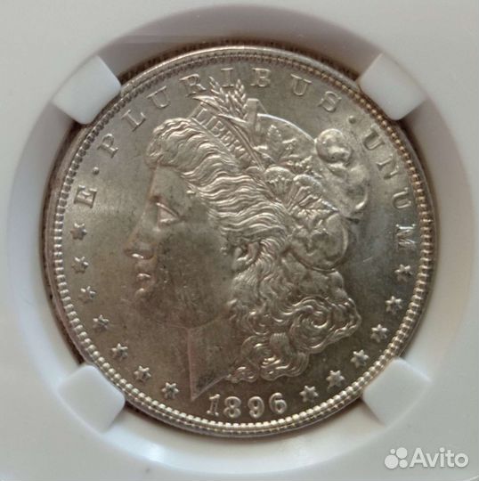 Морган 1896 года в слабе HHP (MS62)