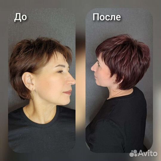 Парикмахер-стилист, колорист