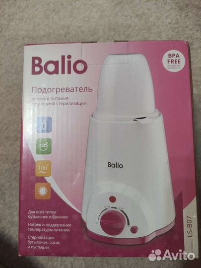 Подогреватель детского питания Balio