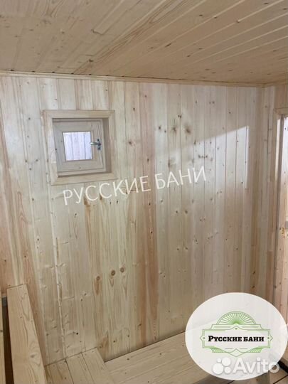 Каркасная баня 4м