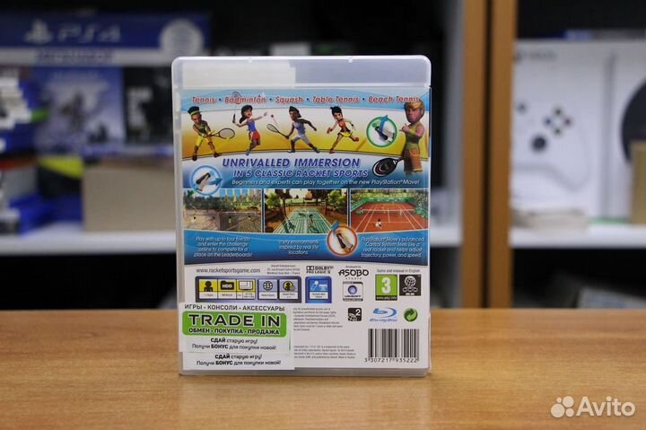 Racket Sports (PS3, англ, бу)