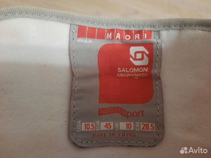 Ботинки для сноуборда Solomon