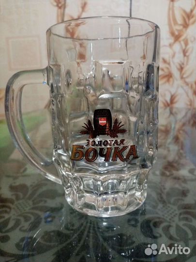 Кружка пивная