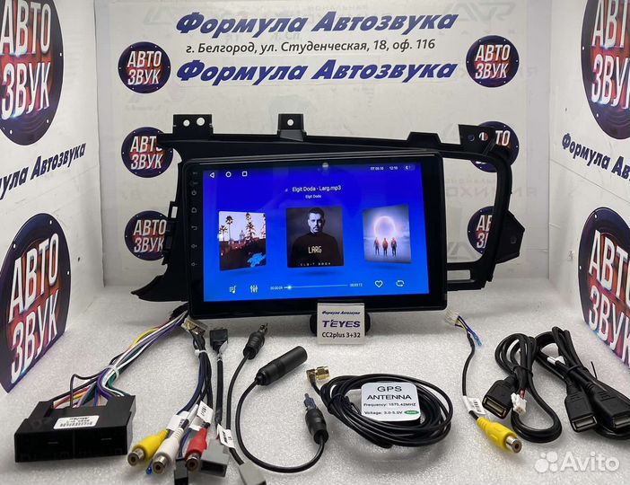 Магнитола Kia Optima 3 2010-2015 3-32 8 ядер