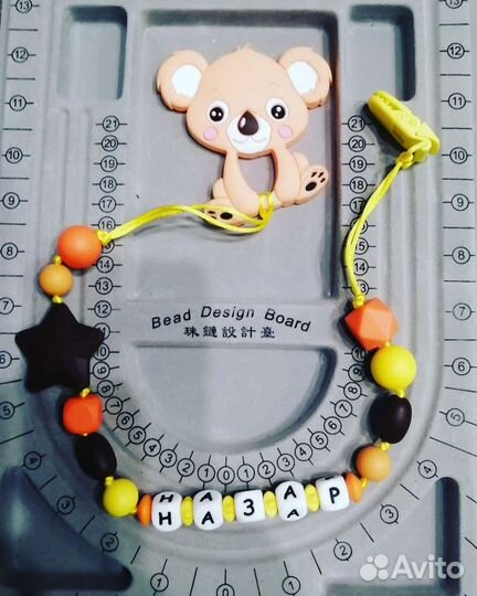 Силиконовые грызунки, держатели с грызунком