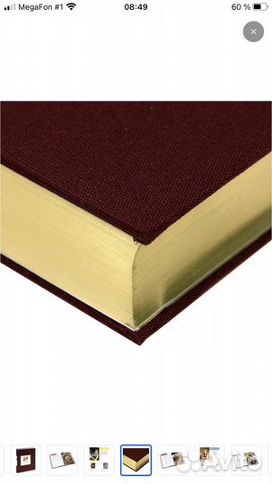 Книги по кулинарии