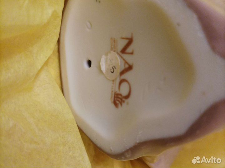 Фарфоровая статуэтка Lladro