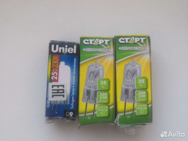 Лампочки галогеновые