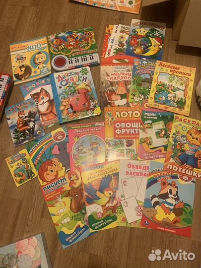 Много детских новых книг