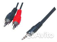 Кабель звуковой CCA-458, джек 3.5 - 2 тюльпана (5м