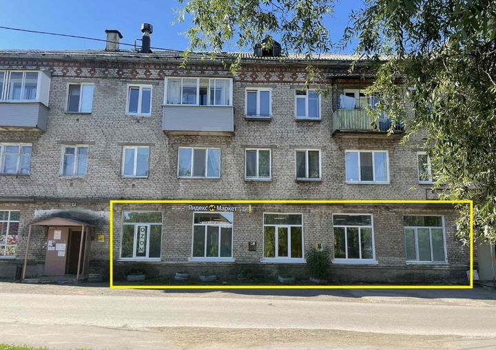 Габ Ozon и Яндекс Маркет 88.6 м²