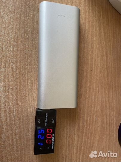 Xiaomi power bank 16000