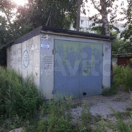 Гараж, 22 м²