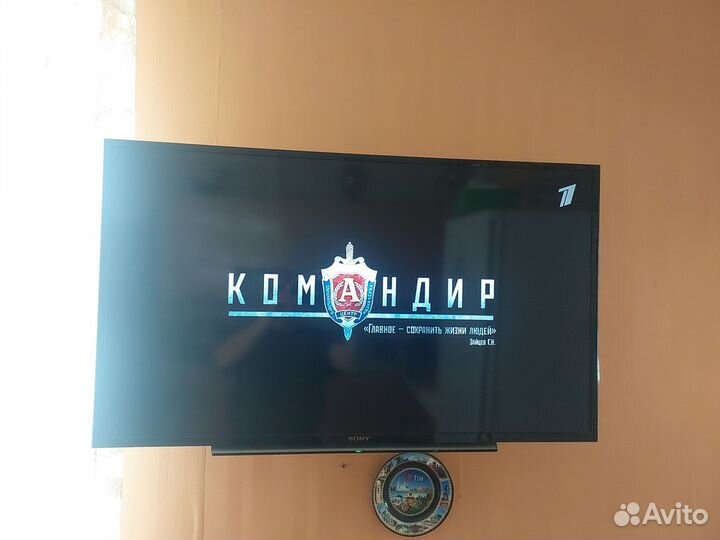 Телевизор Sony